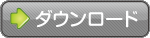 ブクログのパブーへ